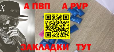 гидропоника Северобайкальск