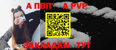 PSILOCYBIN Свободный