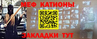 гидропоника Северобайкальск
