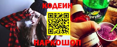 гидропоника Северобайкальск