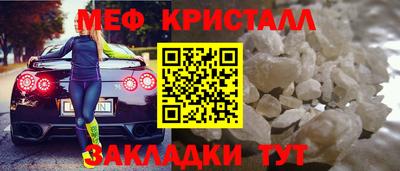 PSILOCYBIN Свободный
