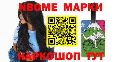 гидропоника Северобайкальск