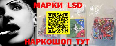 гидропоника Северобайкальск