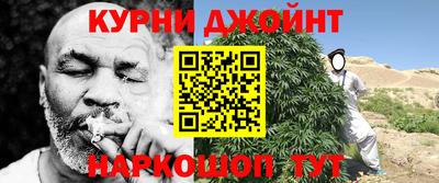 гидропоника Северобайкальск