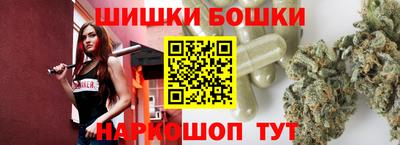 PSILOCYBIN Свободный