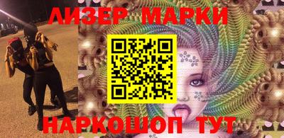 гидропоника Северобайкальск