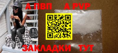 PSILOCYBIN Свободный