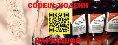 PSILOCYBIN Свободный