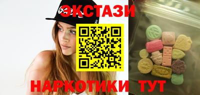 гидропоника Северобайкальск