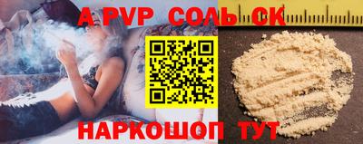 PSILOCYBIN Свободный