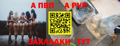 PSILOCYBIN Свободный