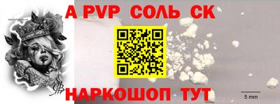 PSILOCYBIN Свободный