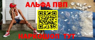 PSILOCYBIN Свободный