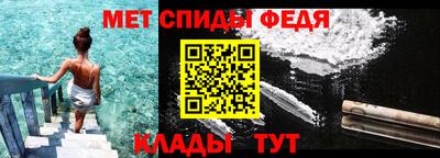 PSILOCYBIN Свободный