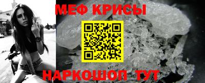 PSILOCYBIN Свободный
